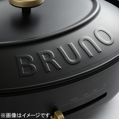 BRUNO オーバルホットプレート プレート3種 ブラック_0152-002-S07-2