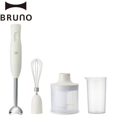 BRUNO マルチスティックブレンダー2 アイボリー_0152-004-S07-1
