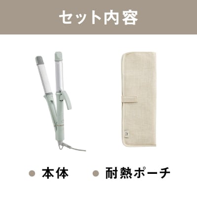 BRUNO 2WAYヘアアイロン エクリュ_0152-007-S07-2