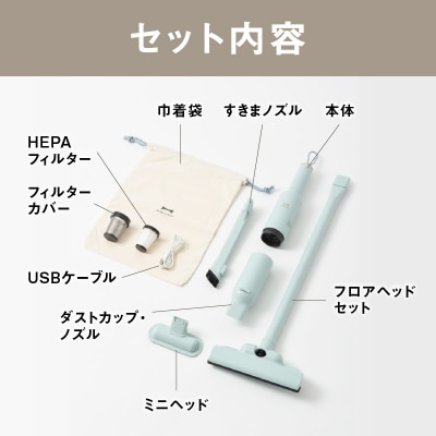 BRUNO スリム2WAYスティッククリーナー ネイビー_0152-006-S07-3