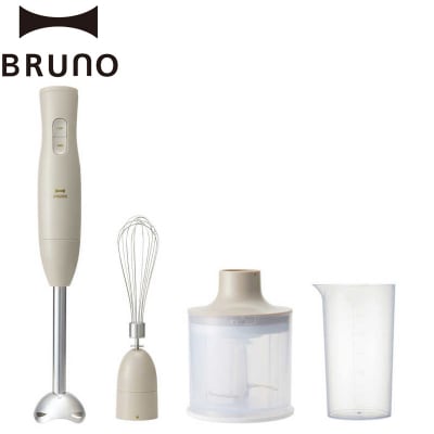 BRUNO マルチスティックブレンダー2 グレージュ_0152-004-S07-4