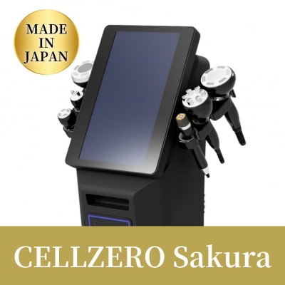 CELLZERO Sakura_0149-002-S07
