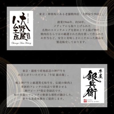 和牛の冷燻ローストビーフ_0156-002-S07