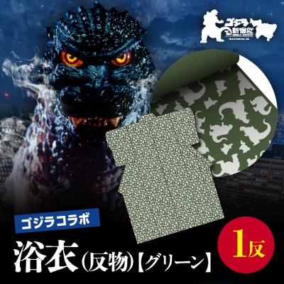 ySWR{z(EO[)_0027-004-S06-3