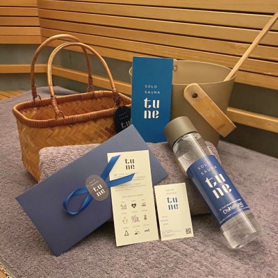 ソロサウナtune:シングル80分無料体験チケット_0157-001-S07