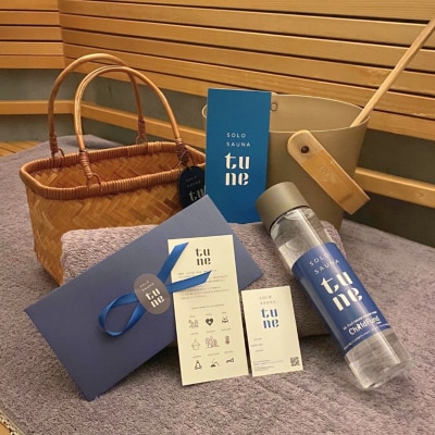 ソロサウナtune:グループルーム90分無料体験チケット(2名部屋)_0157-004-S07