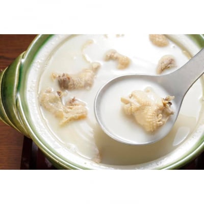 【水たき玄海】《昼・夜共通》10,000円分お食事券(ぐるなびセレクション)_0025-047