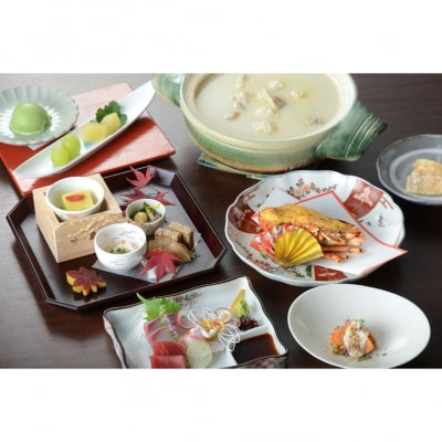 【水たき玄海】《昼・夜共通》50,000円分お食事券(ぐるなびセレクション)_0025-049