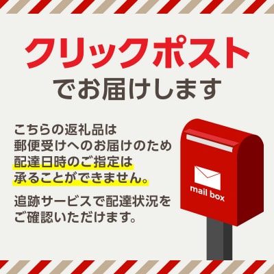 肉かるた_0174-001-S07