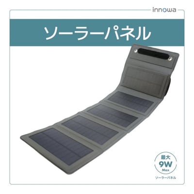 〈innowa〉2in1 マグネット式ワイヤレス充電セット_0170-009-S07