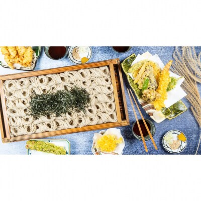 �ʒ��ނ���(�V�����y����������)���H����(5,000�~��)_0168-001-S07