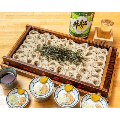 神楽坂和菜れとろ(新潟郷土料理居酒屋)お食事券(5,000円分)_0168-002-S07