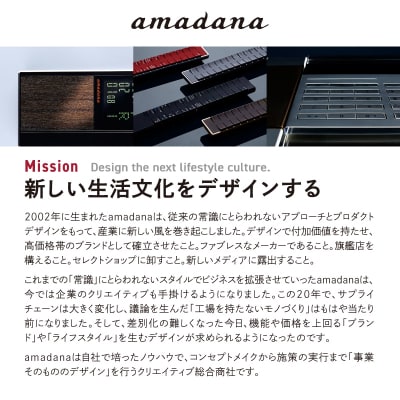 Amadana Musicレコード針(2S)AM-PRD-201_0175-002-S07