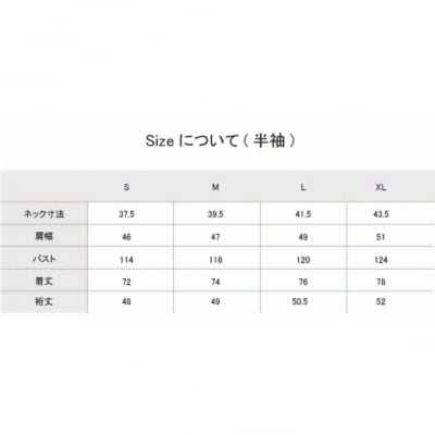CLOFT 麻100%半袖プリントシャツ”風にはためく洗濯物” M_0139-023-S07-1