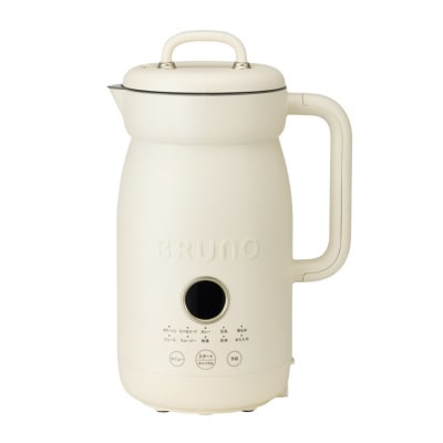 BRUNO オートクックポット 1.0L_0152-010-S07