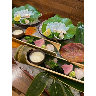 西新宿えい月 お食事券(1,000円分)_0179-001-S07