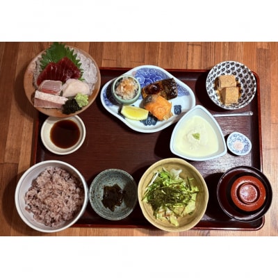 西新宿えい月 お食事券(1,000円分)_0179-001-S07