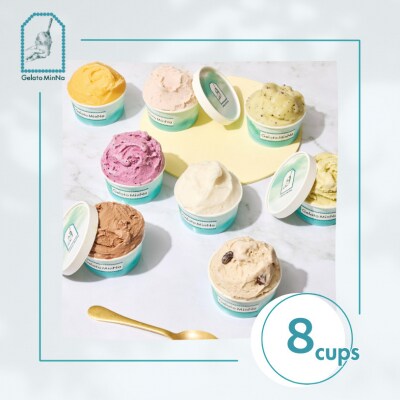 Gelato MinNa からだにやさしいご褒美ジェラート 8個セット_0181-002-S07
