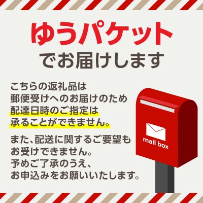新宿・大久保「伊勢屋食堂 淀橋市場内」お食事券1,000円×6枚_0169-004-S07