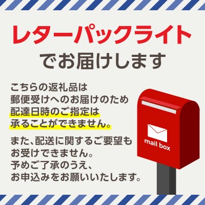 【スマートショット新宿】榎本杏果プロのゴルフレッスン!(50分×2回)_0190-002-S08