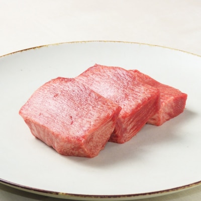 焼肉うしふじが贈る、ふるさと納税限定コース【飲み放題付き】(2名様分)_0165-011-S08