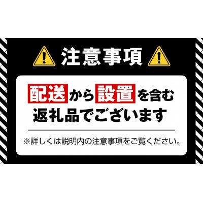 【 ソニー 】4K液晶 テレビ　BRAVIA5　75型(設置あり)[在庫限り]