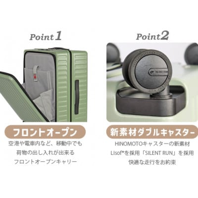 Apertaライトキャリー　スーツケース　中型  4.3kg  【カラー】チタニウム