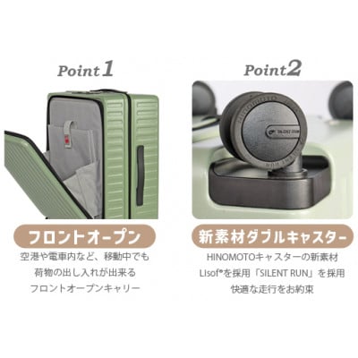 Apertaライトキャリー　スーツケース　大型 5.4kg 【カラー】ガンメタ