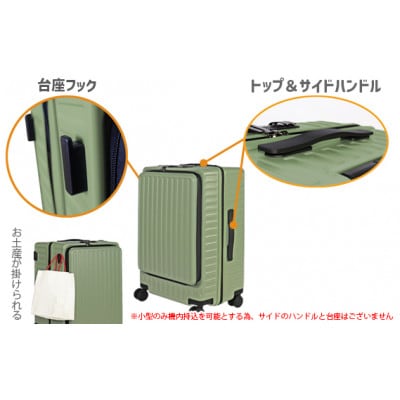 Apertaライトキャリー　スーツケース　大型 5.4kg 【カラー】ガンメタ