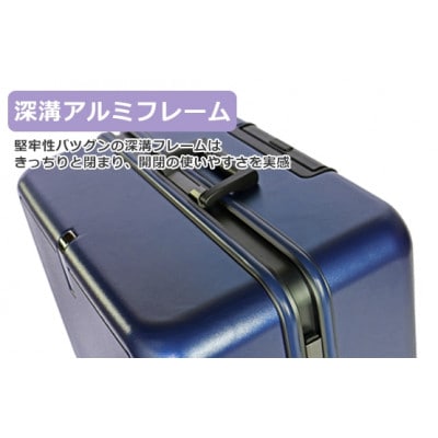 PRIMAXII ハードキャリー　スーツケース　中型 5.0kg【カラー】ブラック