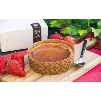 うずしおベリー バスクチーズケーキ 2個セット