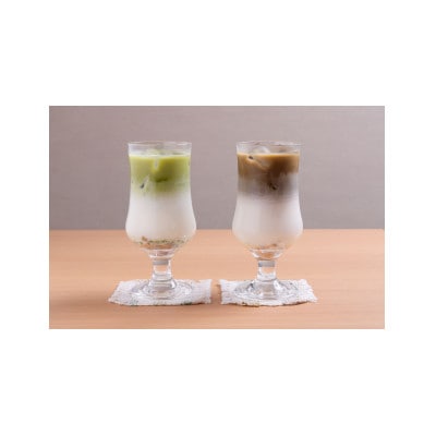 有機粉末スティックティ　5種各4本20本入