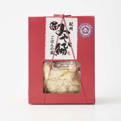 紀州みやび鯛ごはんの素　160g×4個