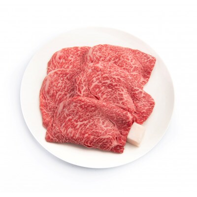 美熊野牛ロースと赤身ももの詰め合わせ　各350g