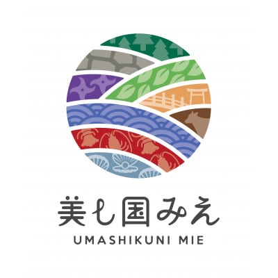 【返礼品なし】三重県ふるさと応援寄附金(1口 1,000円)