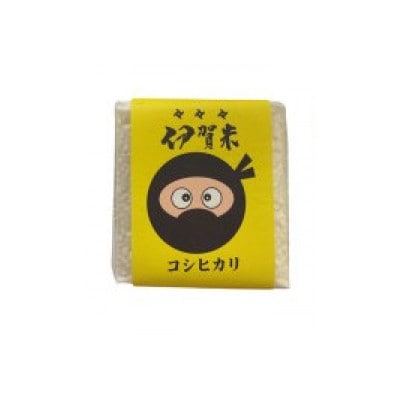 【三重テラスのオリジナルギフトセット】三重のごはんのお供で食べる伊賀米セット