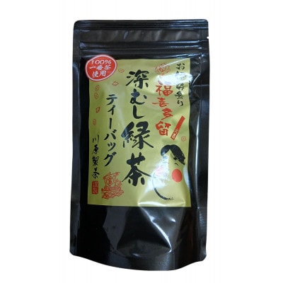 【三重テラスのオリジナルギフトセット】三重のお菓子と伊勢茶のセット