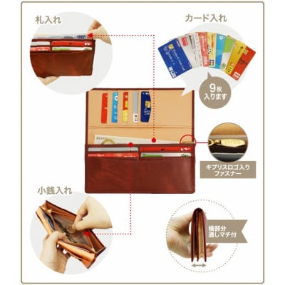 キプリス本革製　ファスナー付通しマチ長財布　カラー:ネイビー【kt026-020-4】