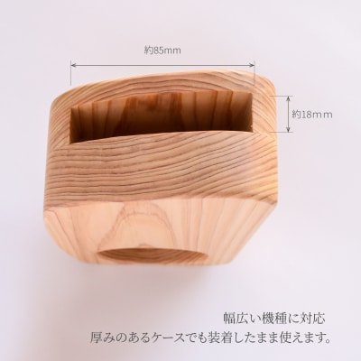 キクスピ　【kt035-001】