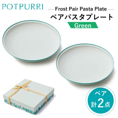 |gy[@tXg@yApX^v[g@@J[:GREEN@ykt032-043-2z