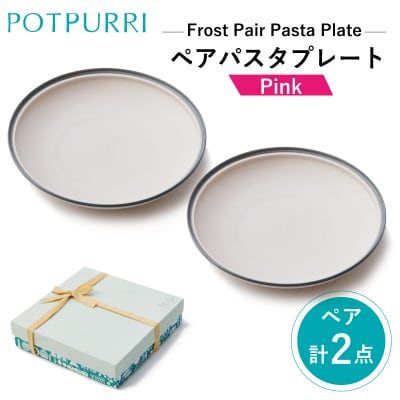 |gy[@tXg@yApX^v[g@@J[:PINK@ykt032-043-3z