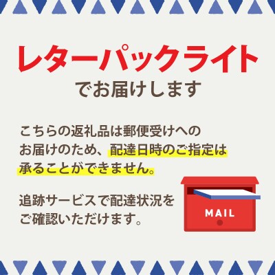 日本料理たかはしふるさと納税限定2万円コースペアお食事券【kt028-001-2】