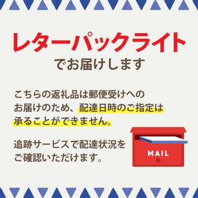 日本料理たかはしふるさと納税限定2万6千円コースペアお食事券【kt028-002-2】