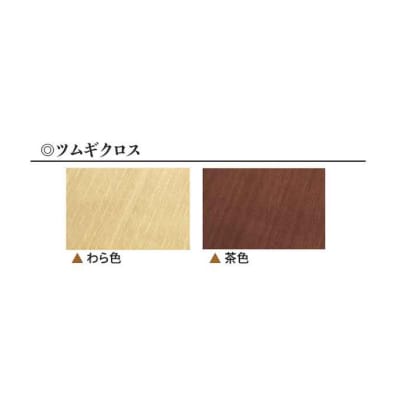 丸座布団　コルクレザー生地　90R 　90cm(ツムギクロス:わら) 【kt031-006-1】