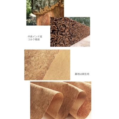 丸座布団　コルクレザー生地　90R 　90cm(ツムギクロス:茶) 【kt031-006-2】