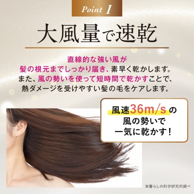 MEリカバリーエアー【kt038-003】