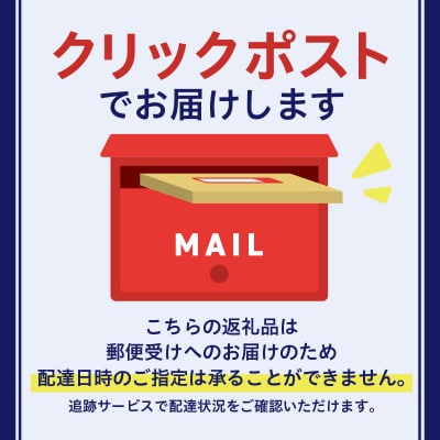 のらくろ珈琲1パック【kt078-001】
