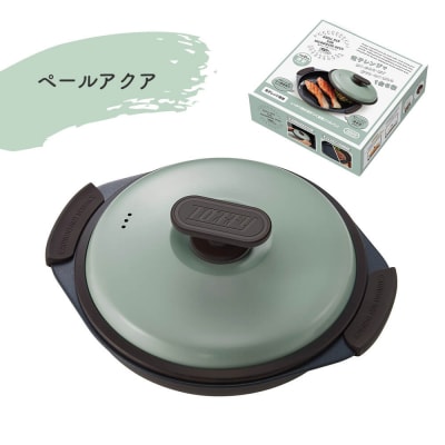 Toffy　電子レンジ用グリルパンK-MW3　カラー:ペールアクア【kt072-001-1】