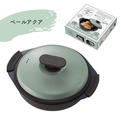 Toffy 電子レンジ用グリル鍋K-MW4　カラー:ペールアクア【kt072-002-1】
