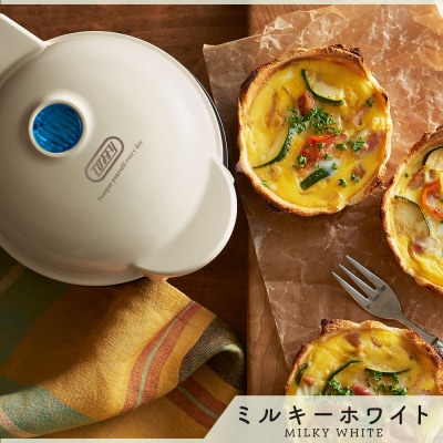 Toffy 食べられる器メーカーK-TU1　カラー:ミルキーホワイト 【kt072-009-2】